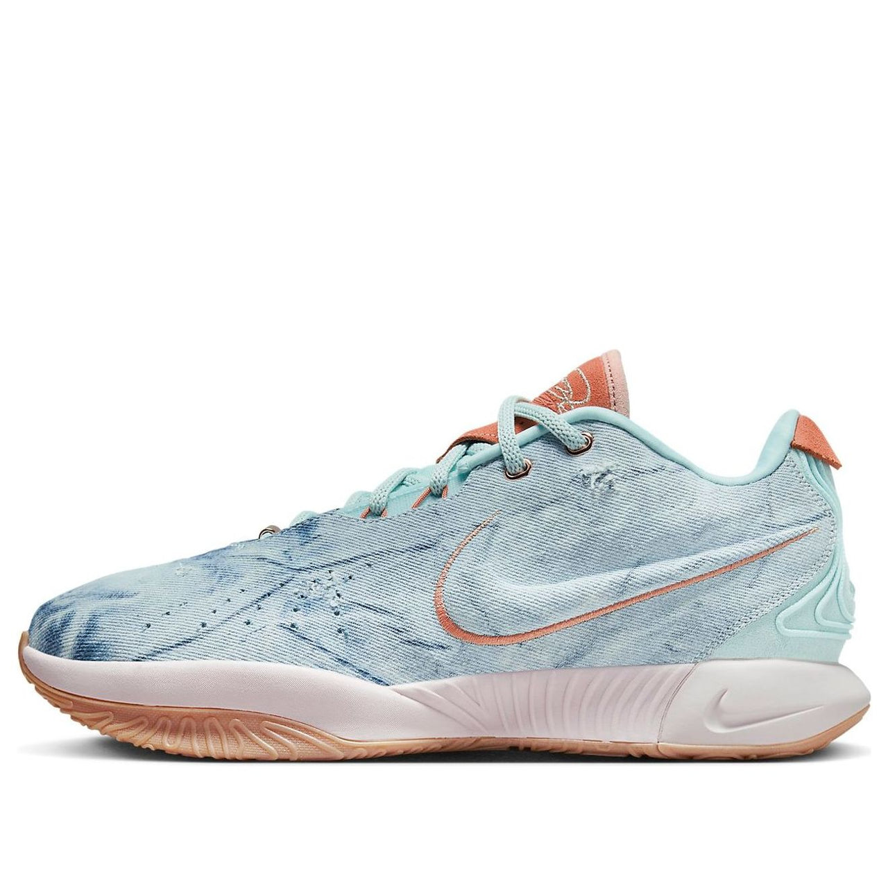 Nike Lebron 21 'Aragonite' HF5467-300