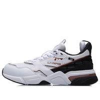 Li-Ning 001 Classic Low 'White Black' AGCR023-4