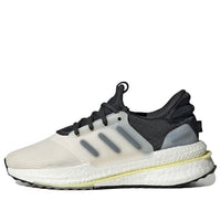 (WMNS) adidas X_PLRBOOST Shoes 'Chalk White' HP3142