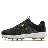 Under Armour Yard MT 'Black Gold Metallic' 3022999-006