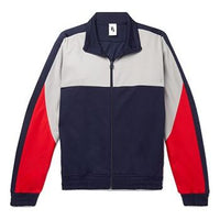 Nike X Martine Rose Track Men's Jacket Red/Blue AQ4456-416