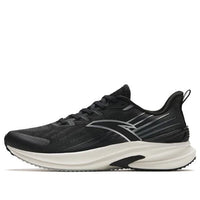 ANTA Ling 4 'Black White' 112425585-5
