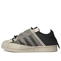 adidas Superstar Bliss 'Black Brown' FZ6540