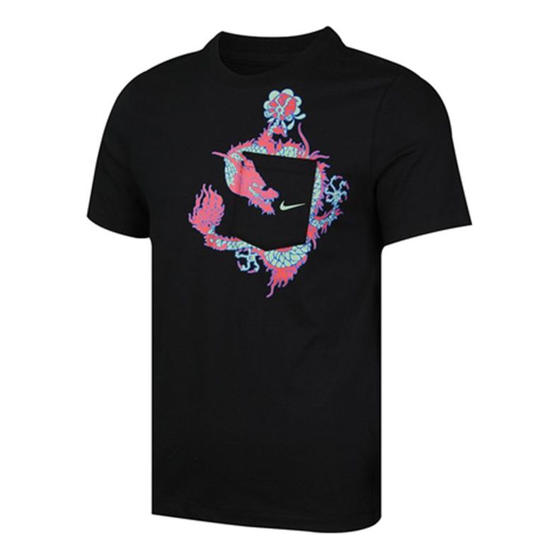 Nike Exploration Pattern Basketball Pocket Short Sleeve Black CV1047-010