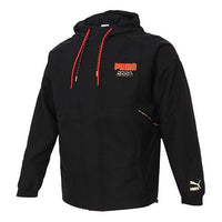 PUMA YOTOX Jacket 'Black Red' 531297-01