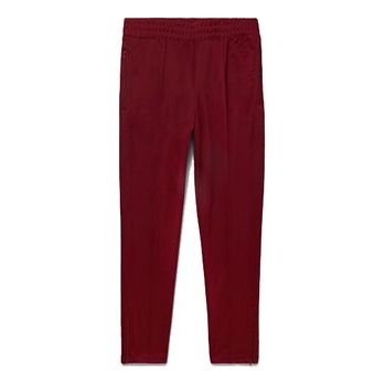 Men's Nike x Martine Rose TRACK PANT Crossover Athleisure Casual Sports Pants Wine Red AQ4457-677