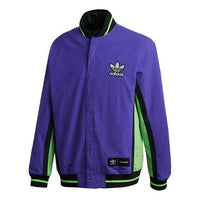 adidas originals Logo FT6039
