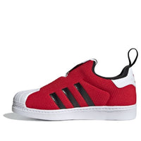 (PS) adidas Superstar 360 'Solar Red' FX4871