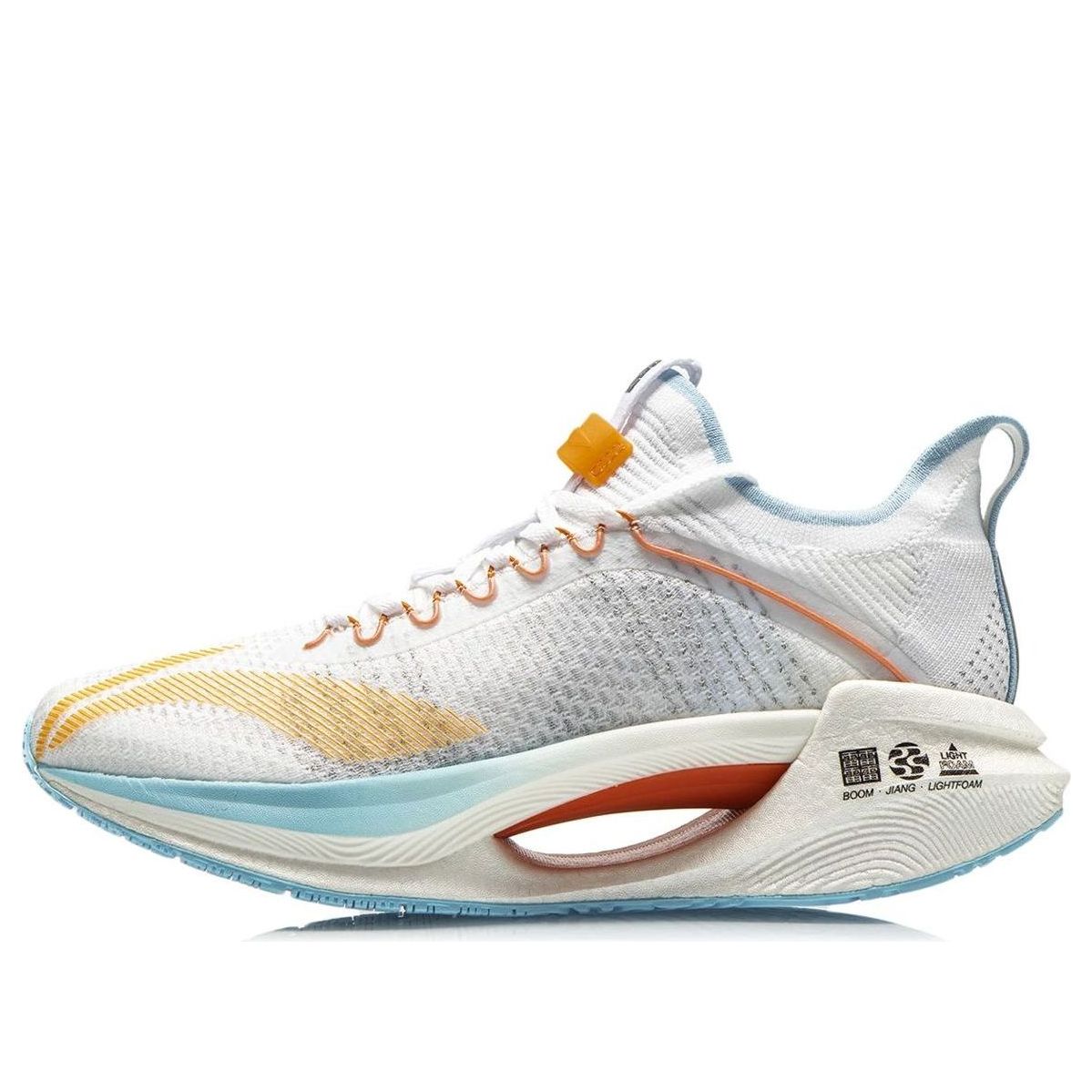 Li-Ning Jue Ying Essential 'White Blue Yellow' ARHR125-4
