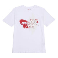 Air Jordan Futura Wings Logo Short Sleeve White AO0602-100