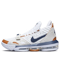 Nike LeBron 16 'Air Trainer Medicine Ball' CD7089-100