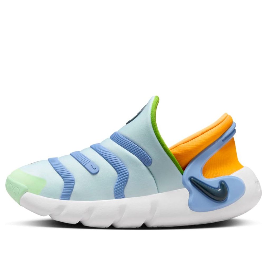 (PS) Nike Dynamo Go 2 EasyOn 'Glacier Blue Deep Jungle' FD0553-401