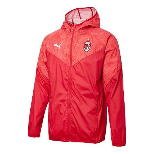 PUMA Ac Milan Warmup Jacket 'Red' 758633-01