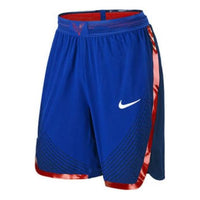 Nike USA Dream Team AU Player Edition Pants Blue 768814-455