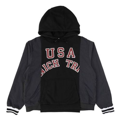Men's Nike ISPA Series Outdoor Casual Sports Loose Cozy Breathable Black CD6372-060