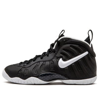 (GS) Nike Little Posite Pro 'Dr. Doom' 644792-006