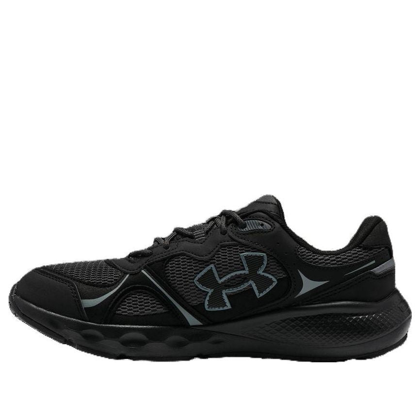 Under Armour Charged Vantage 2 'Black' 3028445-001