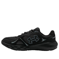 Under Armour Charged Vantage 2 'Black' 3028445-001