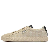 PUMA PALOMO x Weekend 'White Swan' 386687-01