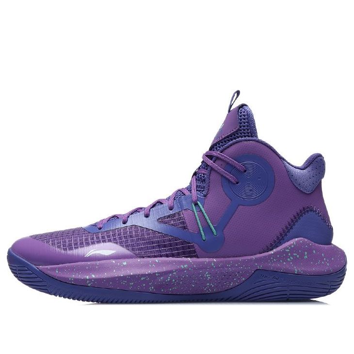 Li-Ning Sonic 9 Team Mid 'Purple Blue' ABPR017-1