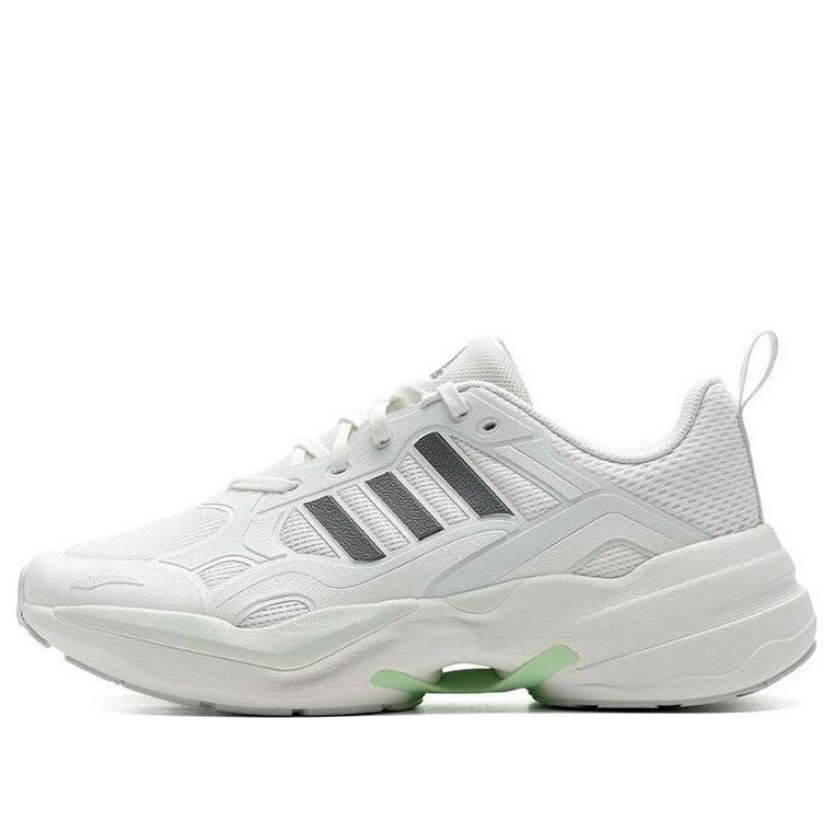 adidas Maxxcetus 'White' ID6235