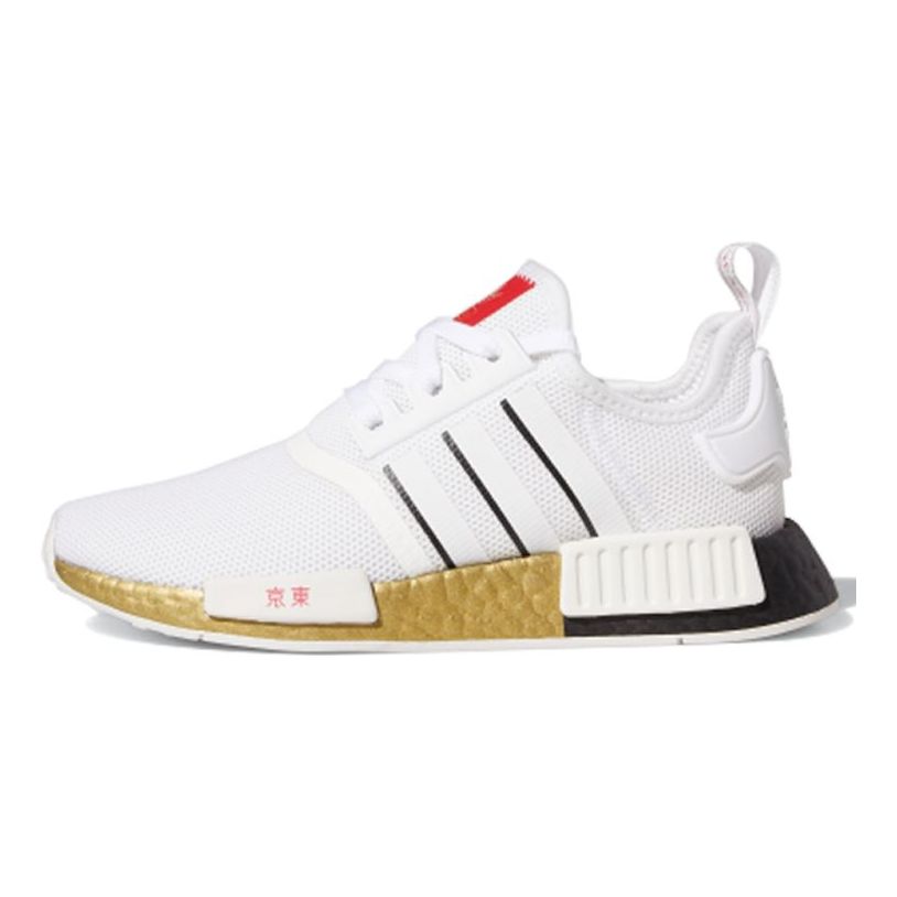 (GS) adidas NMD_R1 J 'United By Sneakers - Tokyo' FY6628