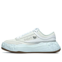 (WMNS) FILA FM-15 Sneakers White F12W214201FWT