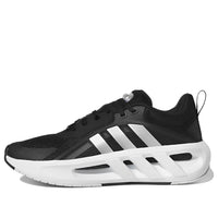adidas Climacool 'Black' GZ9458