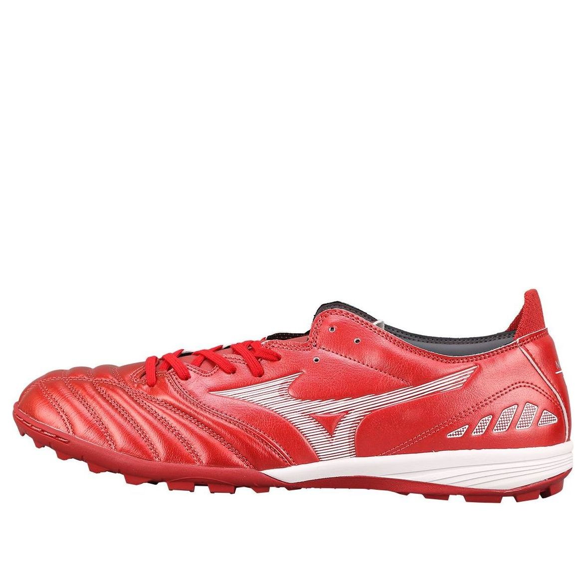 Mizuno Morelia Neo 3 Pro AS 'Red White' P1GD228460