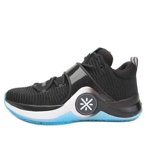 Li-Ning Way of Wade 6 'Team No Sleep Pack' ABAM089-71
