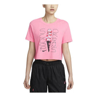 (WMNS) Nike Short Sleeve T-Shirt 'Pink' FB8110-611