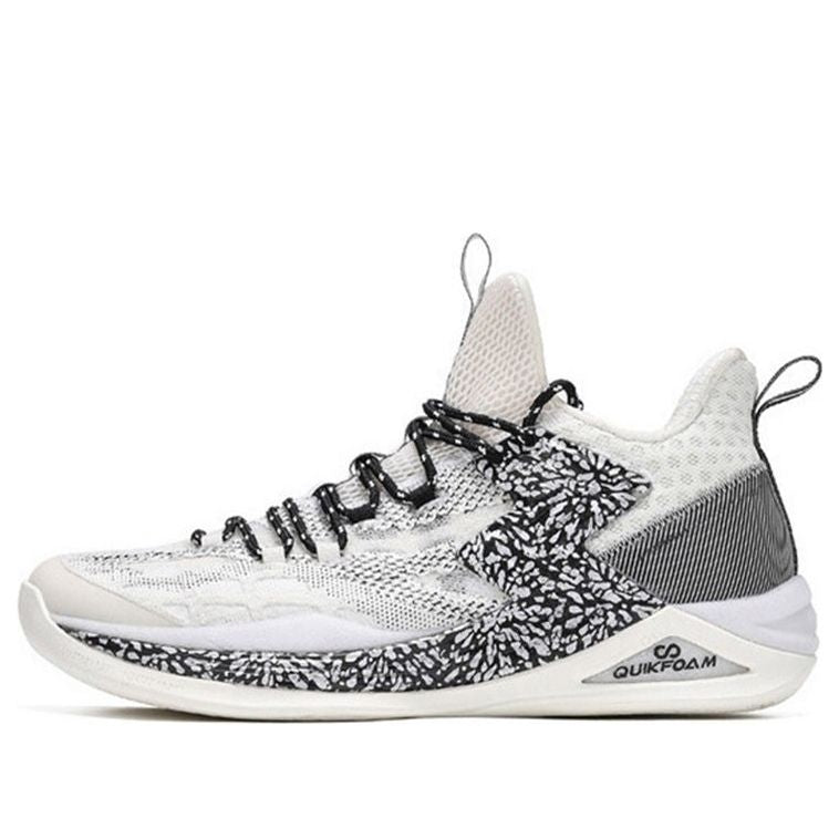 361 Degrees x Aaron Gordon QU!K Basketball Shoes 'White Grey' 572021109-4