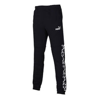 PUMA Amplified Track Pants 'Black' 582805-01
