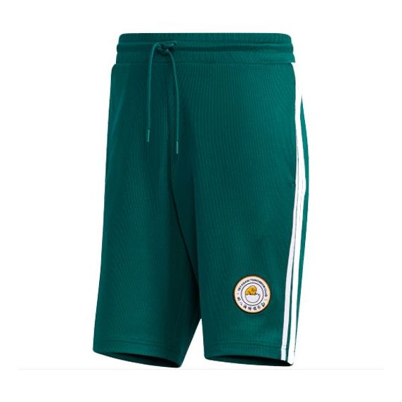Men's adidas neo Yellow Crossover Sports Green Shorts GL7210