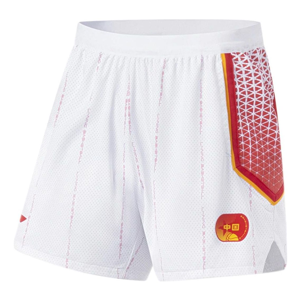 Li-Ning Graphic Basketball Shorts 'White Red' AAPS479-1
