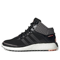 (WMNS) adidas ROCKETBOOST MID GUARD FV3099