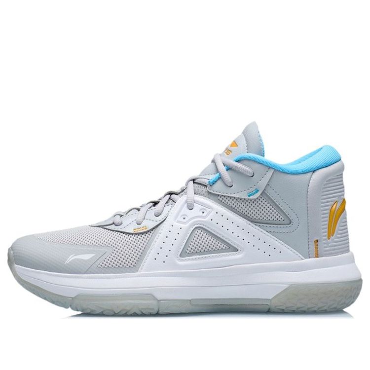 Li-Ning Team Emblem Mid 'Grey White' ABAR117-4