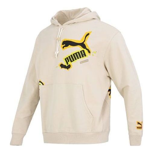 PUMA Classics Street Sport Hoodie 'Beige' 539966-88