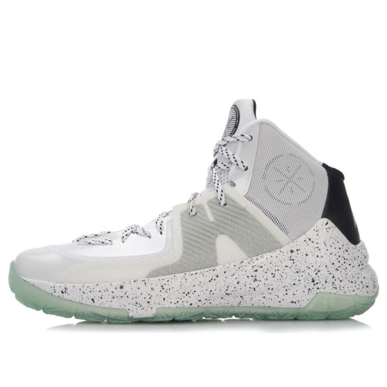 Li-Ning Wade Series Gray/White ABAL041-1
