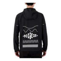 Nike Wild Run Miler Sports Jacket Men s Black DM4721-010