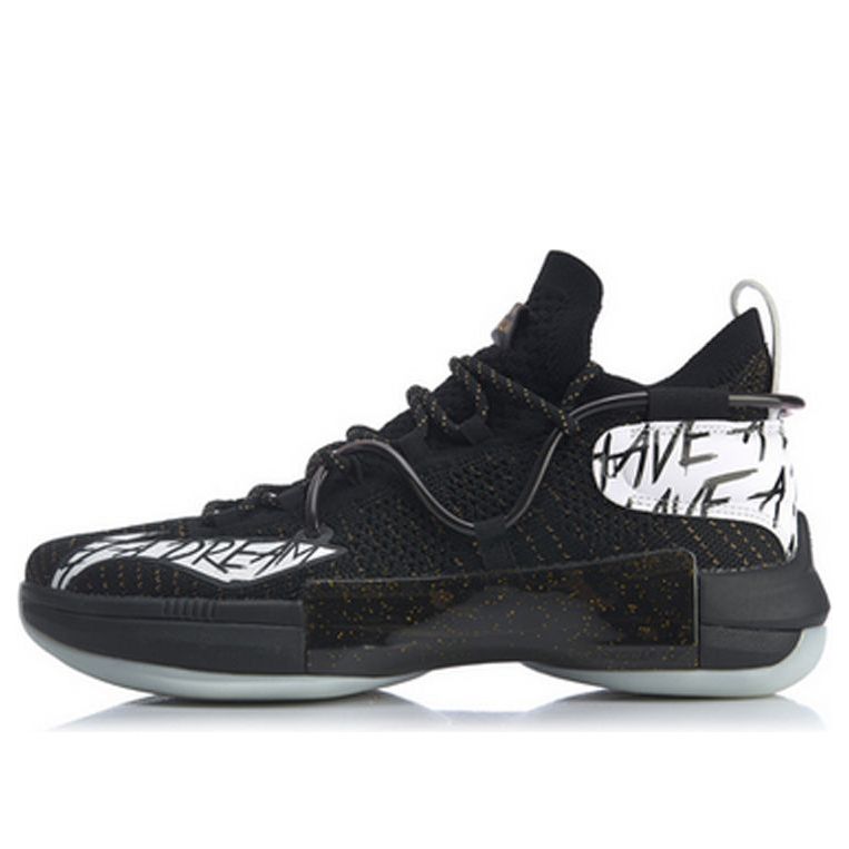 Li-Ning Speed VI 6 Premium 'Black' ABAQ001-5