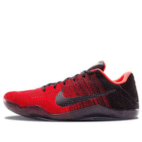 Nike Kobe 11 Elite Low 'Achilles Heel' 822675-670