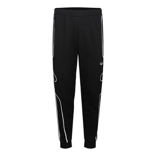 adidas originals Flamestrike Track Pants For Men Black ED7225