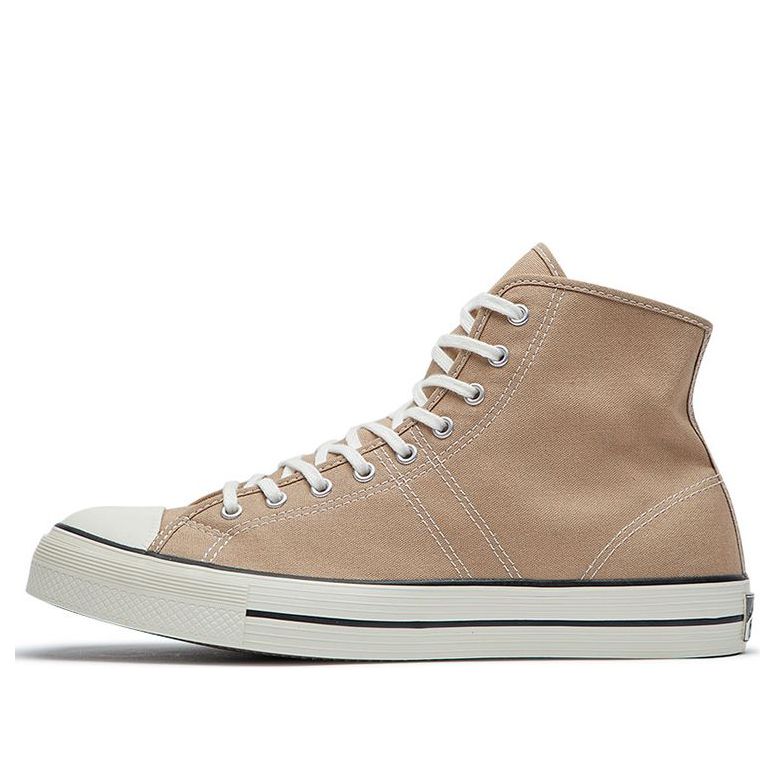 Converse Lucky Star Hi 'Brown' 165040C