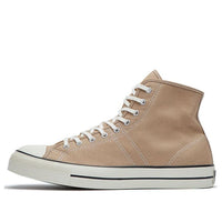 Converse Lucky Star Hi 'Brown' 165040C