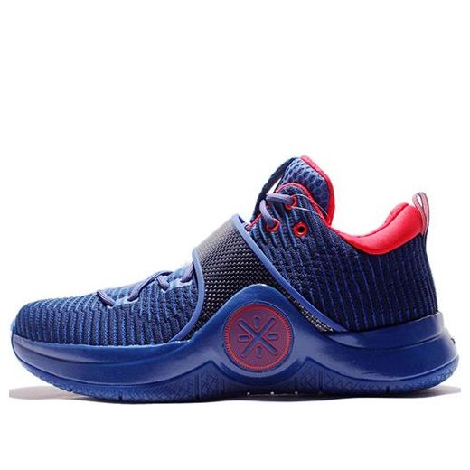 Li-Ning Way of Wade 6 'Veterans Day' ABAM089-64