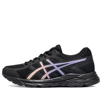 (WMNS) ASICS Gel-Contend 4 'Creamwhite Black' T8D9Q-012