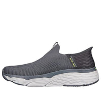 Skechers Go Run Max Cushioning Elite 'Grey' 220389-GRY
