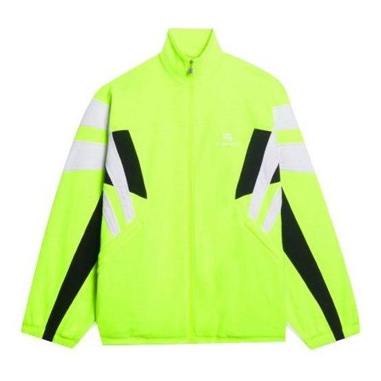 Balenciaga Sporty B Tracksuit Jacket 'Yellow' 675272TJQ320720
