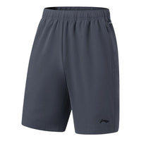 Li-Ning Training Shorts 'Dark Grey' AKST297-6